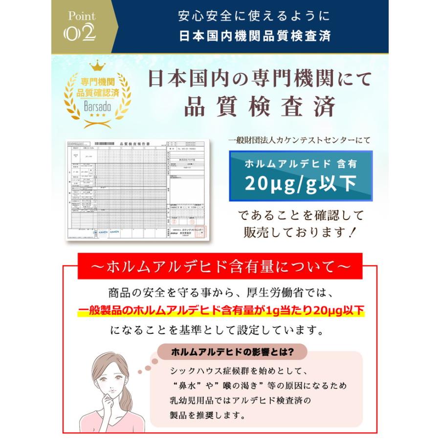 子供用 マスク 夏用 冷感 子供 子供用マスク ひんやり 夏 洗える 冷感マスク 夏用マスク 接触冷感 夏マスク ひんやりマスク ピンク 黒  個包装 1枚 |  | 08