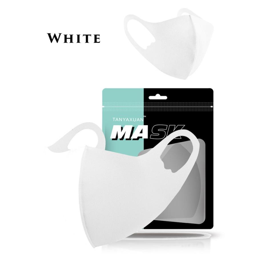 子供用 マスク 夏用 冷感 子供 子供用マスク ひんやり 夏 洗える 冷感マスク 夏用マスク 接触冷感 夏マスク ひんやりマスク ピンク 黒  個包装 3枚入り |  | 16