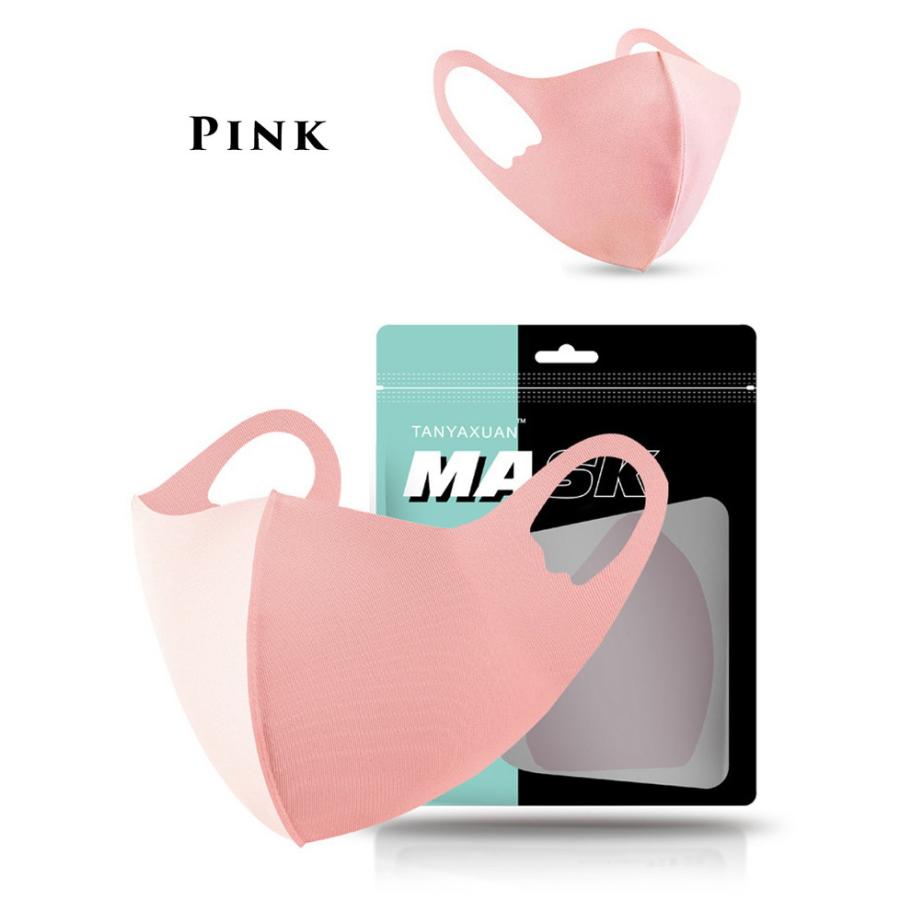 子供用 マスク 夏用 冷感 子供 子供用マスク ひんやり 夏 洗える 冷感マスク 夏用マスク 接触冷感 夏マスク ひんやりマスク ピンク 黒  個包装 3枚入り |  | 19