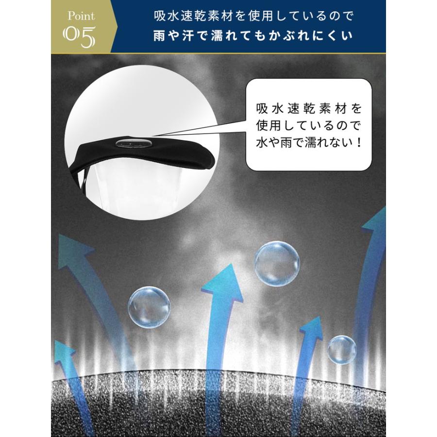 子供用 マスク 夏用 冷感 子供 子供用マスク ひんやり 夏 洗える 冷感マスク 夏用マスク 接触冷感 夏マスク ひんやりマスク ピンク 黒  個包装 10枚入り |  | 11