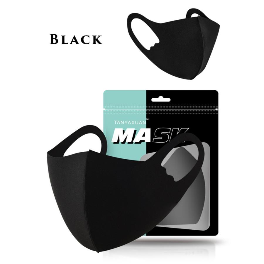 子供用 マスク 夏用 冷感 子供 子供用マスク ひんやり 夏 洗える 冷感マスク 夏用マスク 接触冷感 夏マスク ひんやりマスク ピンク 黒  個包装 10枚入り |  | 15