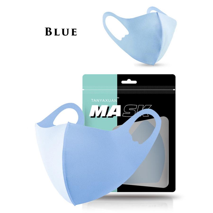 子供用 マスク 夏用 冷感 子供 子供用マスク ひんやり 夏 洗える 冷感マスク 夏用マスク 接触冷感 夏マスク ひんやりマスク ピンク 黒  個包装 10枚入り |  | 18