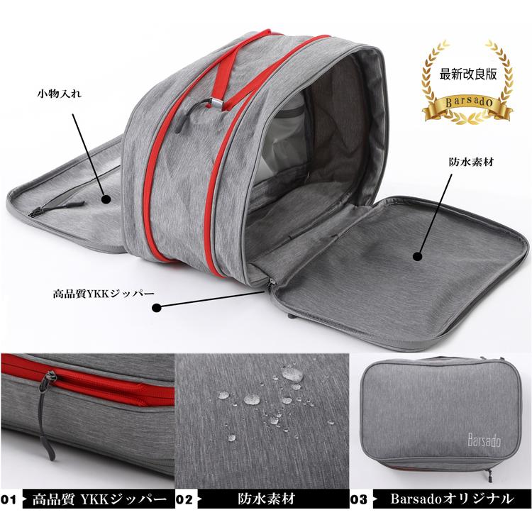 圧縮 トラベルポーチ 圧縮ポーチ 圧縮袋 旅行 YKKファスナー 旅行用圧縮袋 トラベル ポーチ 圧縮バッグ 便利グッズ トラベルグッズ |  | 02