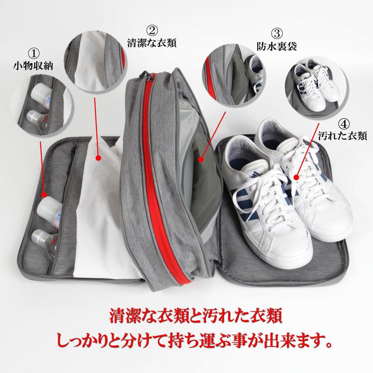 圧縮 トラベルポーチ 圧縮ポーチ 圧縮袋 旅行 YKKファスナー 旅行用圧縮袋 トラベル ポーチ 圧縮バッグ 便利グッズ トラベルグッズ |  | 03