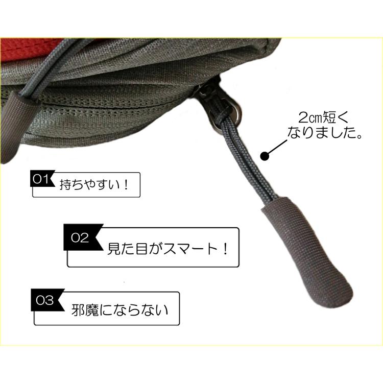 圧縮 トラベルポーチ 圧縮ポーチ 圧縮袋 旅行 YKKファスナー 旅行用圧縮袋 トラベル ポーチ 圧縮バッグ 便利グッズ トラベルグッズ |  | 04