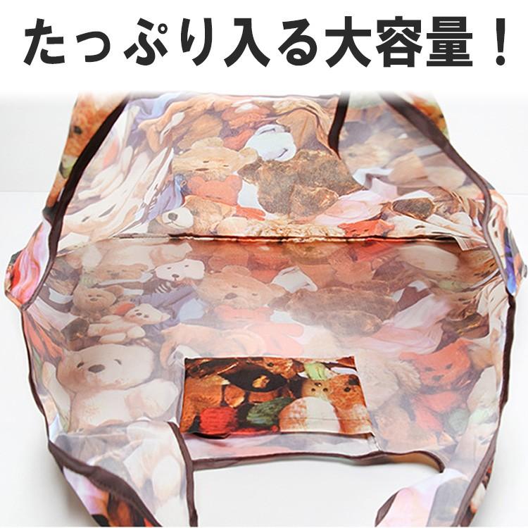 ＼選べる2枚セット／エコバッグ おしゃれ  折り畳み コンパクト エコバック ナイロン 大 折りたたみ 大きめ トートバッグ ねこ 買い物バッグ 大容量 エレガント |  | 01