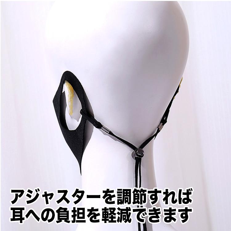 マスクストラップ 首 マスク ストラップ マスクホルダー ネックストラップ マスク置かない マスク無くさない 首さげマスク 2本セット |  | 04