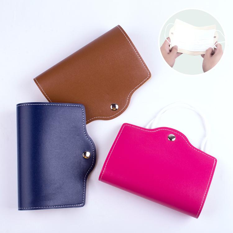 マスクケース おしゃれ 持ち運び 革 レザー 折りたたみ 薄型 かわいい コンパクト シンプル お出かけ 携帯用 外出 ケース マスク 一時保管 |  | 01