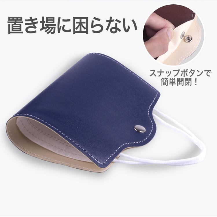 マスクケース おしゃれ 持ち運び 革 レザー 折りたたみ 薄型 かわいい コンパクト シンプル お出かけ 携帯用 外出 ケース マスク 一時保管 |  | 02