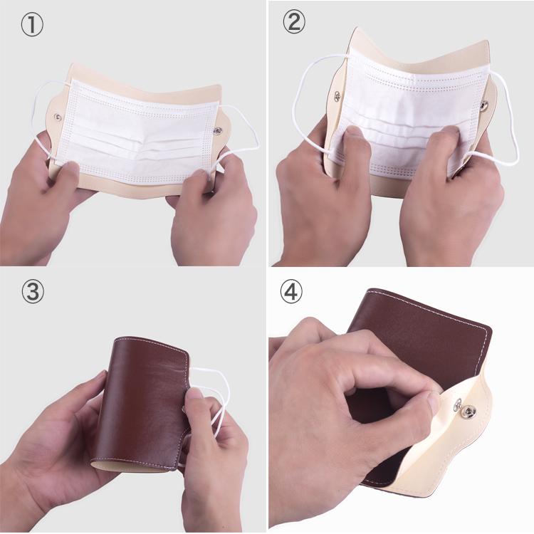 マスクケース おしゃれ 持ち運び 革 レザー 折りたたみ 薄型 かわいい コンパクト シンプル お出かけ 携帯用 外出 ケース マスク 一時保管 2個セット |  | 04