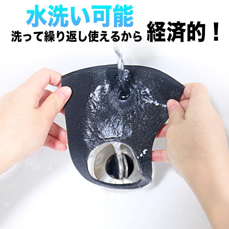 マスク 洗える ウレタンマスク 男女兼用 大人用 洗える 秋冬 メンズ レディース 息苦しくない 薄い 立体 軽い 通気性 スポンジ 柔らかい 耳が痛くならない 10枚 |  | 02