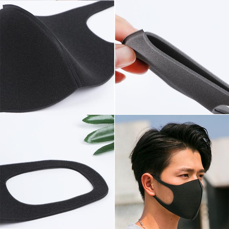 マスク 洗える ウレタンマスク 男女兼用 大人用 洗える 秋冬 メンズ レディース 息苦しくない 薄い 立体 軽い 通気性 スポンジ 柔らかい 耳が痛くならない 10枚 |  | 05