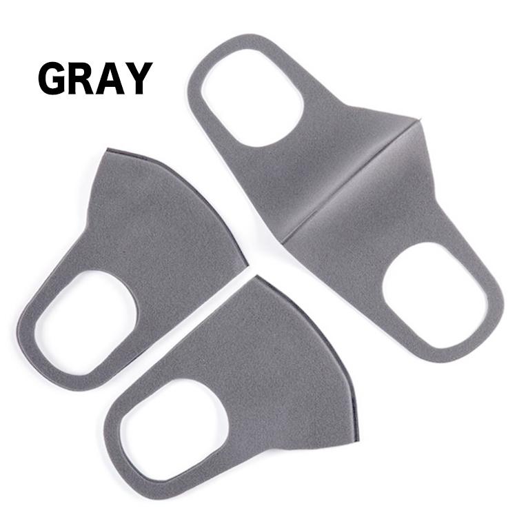 マスク 洗える ウレタンマスク 男女兼用 大人用 洗える 秋冬 メンズ レディース 息苦しくない 薄い 立体 軽い 通気性 スポンジ 柔らかい 耳が痛くならない 10枚 |  | 07