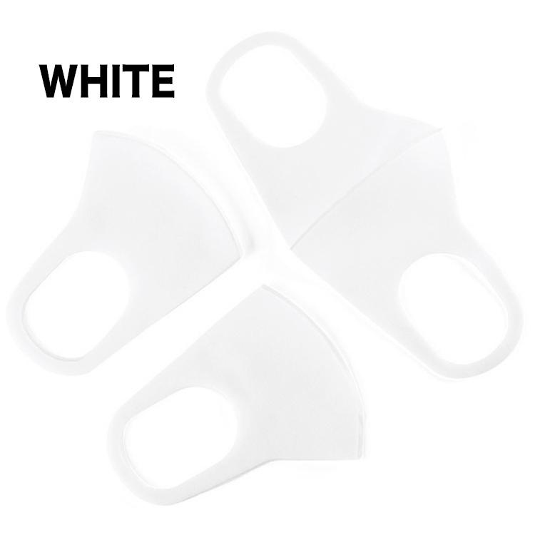 マスク 洗える ウレタンマスク 男女兼用 大人用 洗える 秋冬 メンズ レディース 息苦しくない 薄い 立体 軽い 通気性 スポンジ 柔らかい 耳が痛くならない 10枚 |  | 08