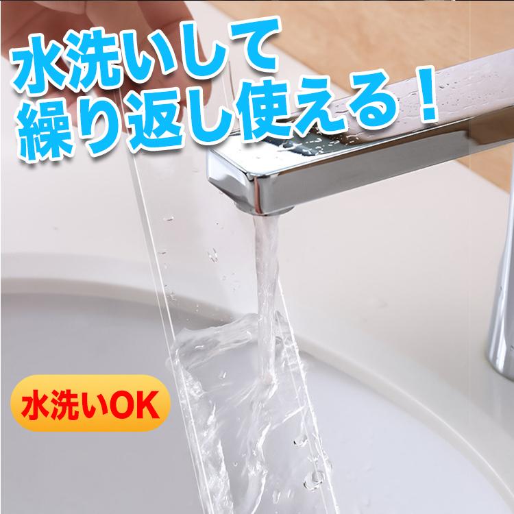 魔法のテープ  両面テープ 超強力 はがせる 強力  テープ カーペット  透明 屋外 洗える 透明 滑り止め 残らない 破れない 透明テープ 厚さ2mm 幅2cm×長さ5m |  | 02