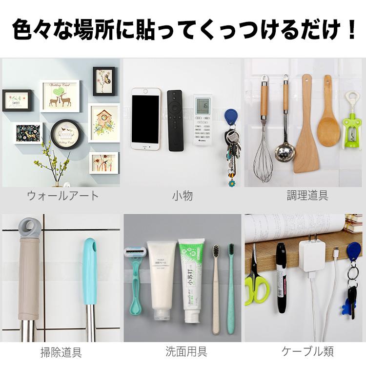 魔法のテープ  両面テープ 超強力 はがせる 強力  テープ カーペット  透明 屋外 洗える 透明 滑り止め 残らない 破れない 透明テープ 厚さ2mm 幅2cm×長さ5m |  | 04