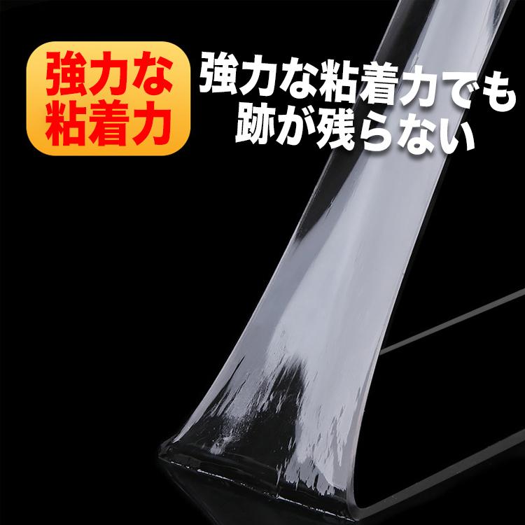 魔法のテープ  両面テープ 超強力 はがせる 強力  テープ カーペット  透明 屋外 洗える 透明 滑り止め 残らない 破れない 透明テープ 厚さ2mm 幅2cm×長さ5m｜barsado2｜08