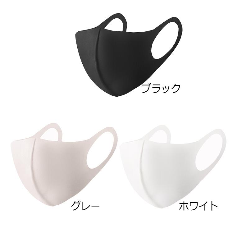 冬用 マスク 秋冬 マスク 洗えるマスク 秋冬マスク 個包装 防寒 洗える おしゃれ あったか ホットマスク  抗菌 息がしやすい 立体 水着素材 スパンデックス 1枚 |  | 09