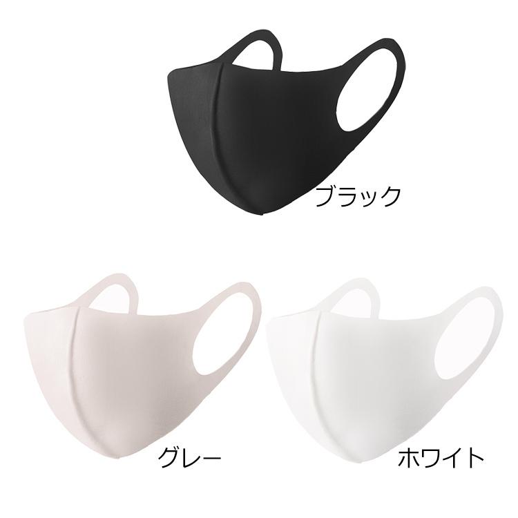 冬用 マスク 秋冬 マスク 洗えるマスク 秋冬マスク 個包装 防寒 洗える おしゃれ あったか ホットマスク  抗菌 息がしやすい 立体 水着素材 スパンデックス 5枚 |  | 09