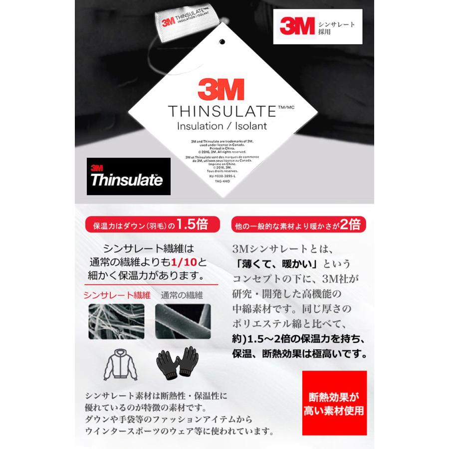 手袋 手ぶくろ スマートフォン対応 防寒 防風 撥水 グローブ あたたかい 裏起毛 裏フリース スマホ手袋 ランニング用 自転車 バイク メンズ レディース |  | 04