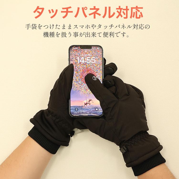 手袋 手ぶくろ スマートフォン対応 防寒 防風 撥水 グローブ あたたかい 裏起毛 裏フリース スマホ手袋 ランニング用 自転車 バイク メンズ レディース｜barsado2｜09