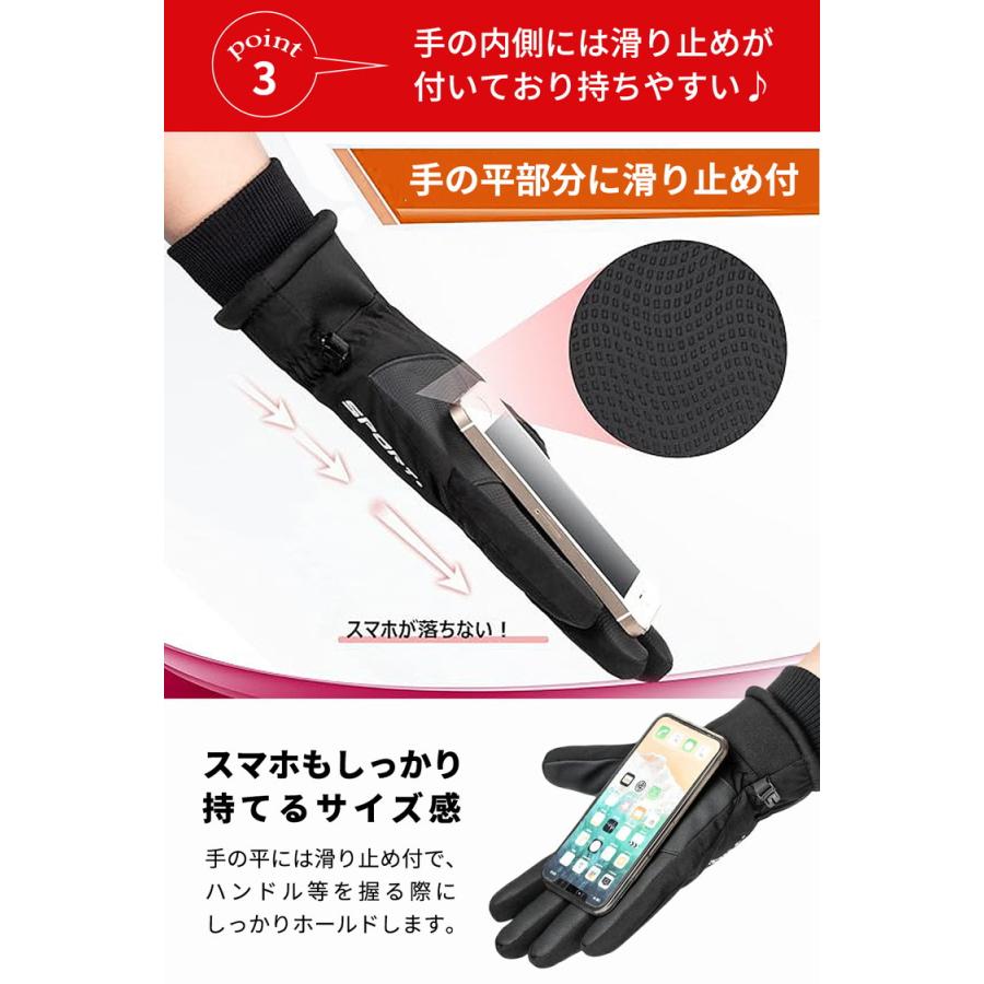手袋 手ぶくろ スマートフォン対応 防寒 防風 撥水 グローブ あたたかい 裏起毛 裏フリース スマホ手袋 ランニング用 自転車 バイク メンズ レディース |  | 09