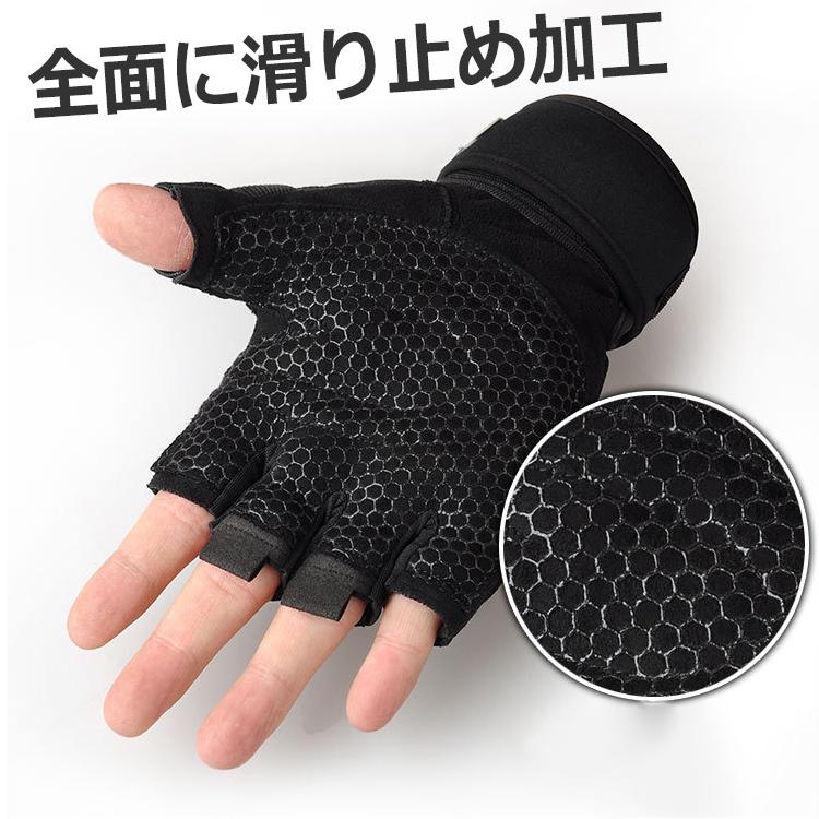 トレーニンググローブ 筋トレ スポーツ ウェイトリフティング クッションパッド付 Amazon | 筋トレ ウェイトリフティング トレーニング ジム グローブ
