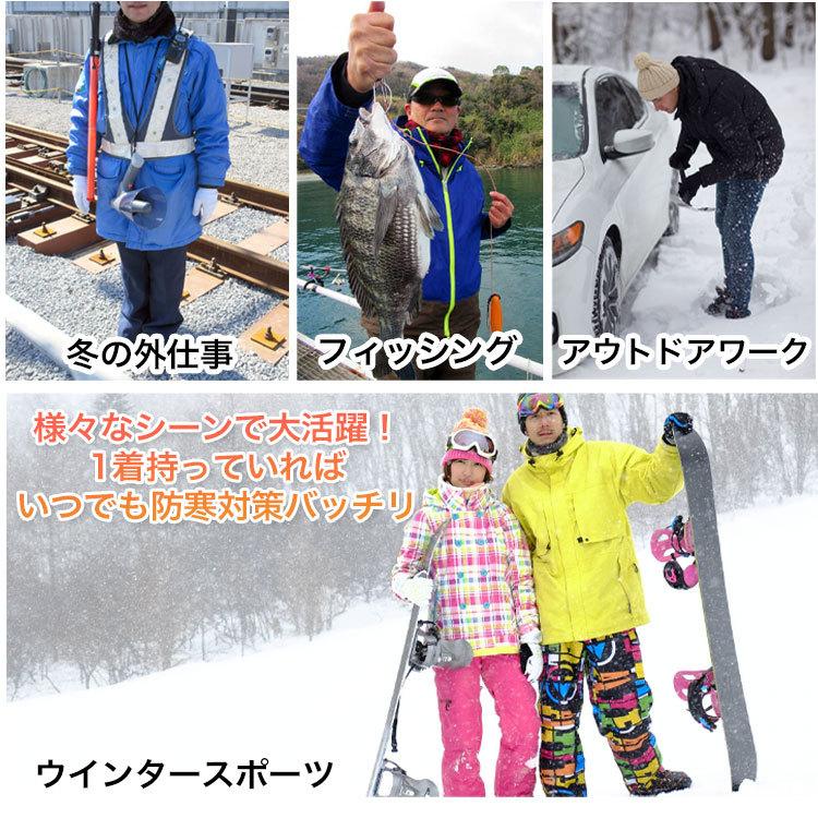 電熱ベスト ヒーターベスト 2020 ヒーター内蔵ベスト ヒーター４枚内蔵 メンズ レディース ヒートベスト USB給電 バッテリー給電 3段温度調整 防寒ベスト |  | 10