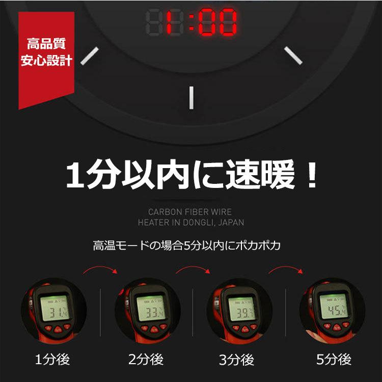 電熱ベスト ヒーターベスト 2020 ヒーター内蔵ベスト ヒーター４枚内蔵 メンズ レディース ヒートベスト USB給電 バッテリー給電 3段温度調整 防寒ベスト |  | 13