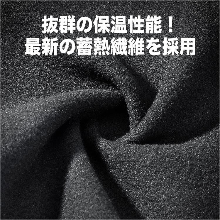 フェイスマスク 防寒 冬用 ネックウォーマー バイク 防寒マスク フェイスガード フェイスカバー 防寒フェイスマスク スキー スノボー 防風フェイスカバー |  | 03