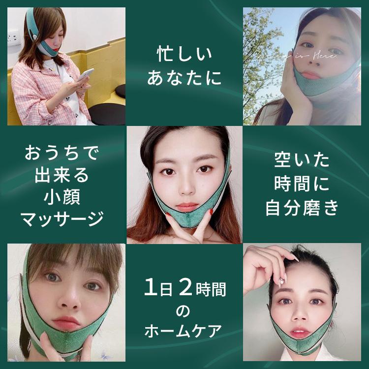 小顔矯正ベルト 小顔 矯正 ベルト リフトアップ ダイエット 小顔ベルト グッズ 二重あご 小顔グッズ マッサージ ほうれい線 たるみ 引き締め 3757 バルサ堂ヤフーショップ店 通販 Yahoo ショッピング