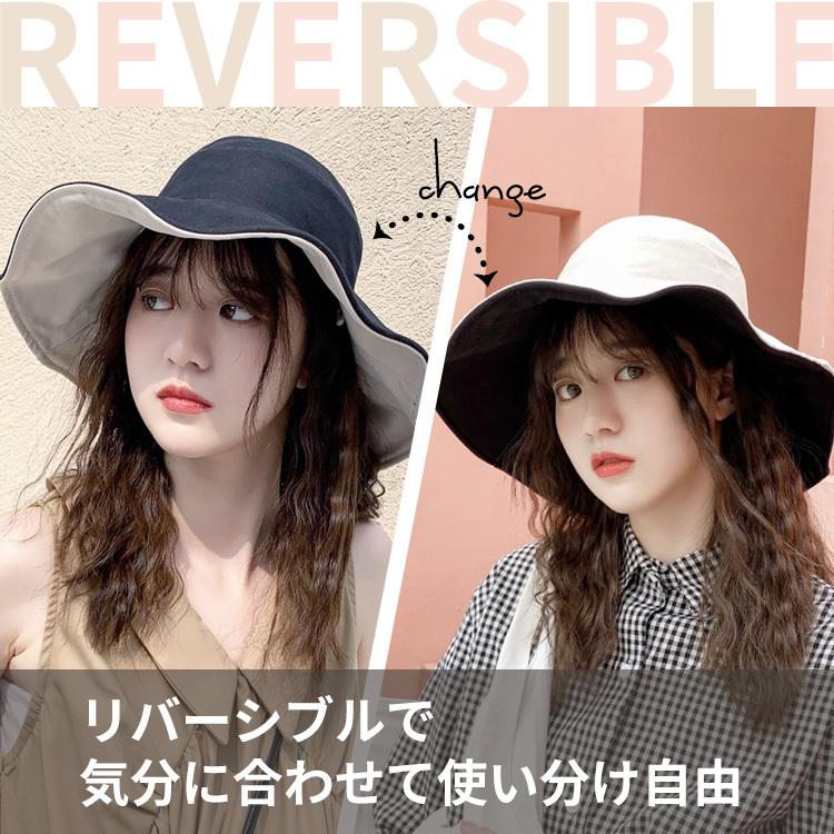 帽子 レディース UV ハット 日よけ 春 夏 UVカット 帽子 つば広 リバーシブル おしゃれ 可愛い 紫外線 UVケア ワイヤー入り 持ち運び 折りたたみ コンパクト |  | 01