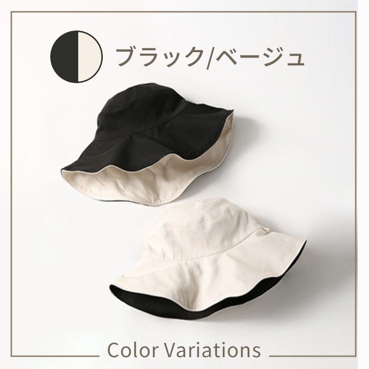 帽子 レディース UV ハット 日よけ 春 夏 UVカット 帽子 つば広 リバーシブル おしゃれ 可愛い 紫外線 UVケア ワイヤー入り 持ち運び 折りたたみ コンパクト |  | 11