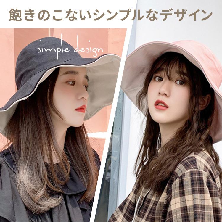 帽子 レディース UV ハット 日よけ 春 夏 UVカット 帽子 つば広 リバーシブル おしゃれ 可愛い 紫外線 UVケア ワイヤー入り 持ち運び 折りたたみ コンパクト |  | 02