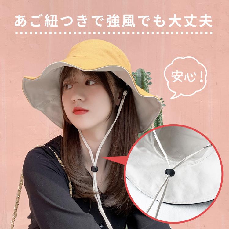 帽子 レディース UV ハット 日よけ 春 夏 UVカット 帽子 つば広 リバーシブル おしゃれ 可愛い 紫外線 UVケア ワイヤー入り 持ち運び 折りたたみ コンパクト |  | 03