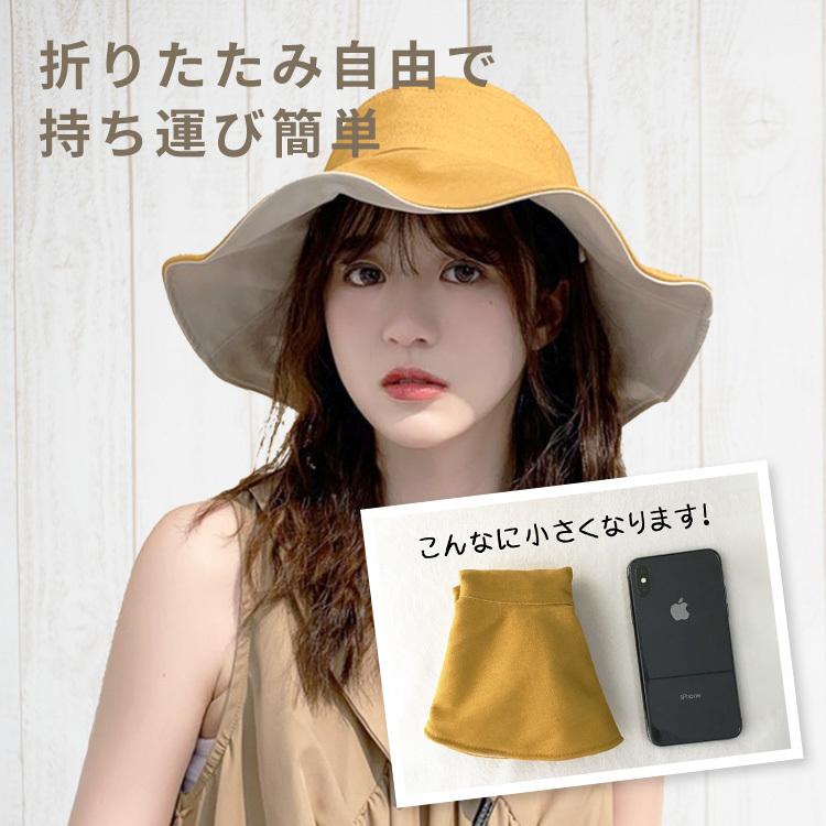帽子 レディース UV ハット 日よけ 春 夏 UVカット 帽子 つば広 リバーシブル おしゃれ 可愛い 紫外線 UVケア ワイヤー入り 持ち運び 折りたたみ コンパクト |  | 05