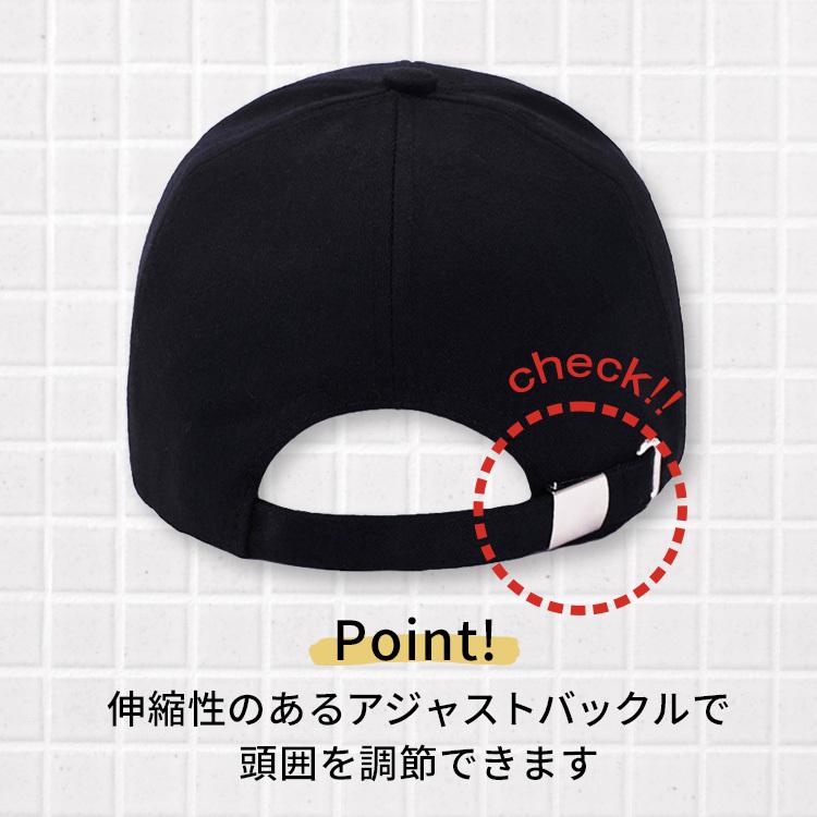 キャップ 帽子 メンズ レディース 男女兼用 おしゃれ シンプルロゴ 刺繍 スポーツ アウトドア 春夏 アジャスター付き UVカット ぼうし ゴルフ 野球帽 紫外線対策 |  | 04