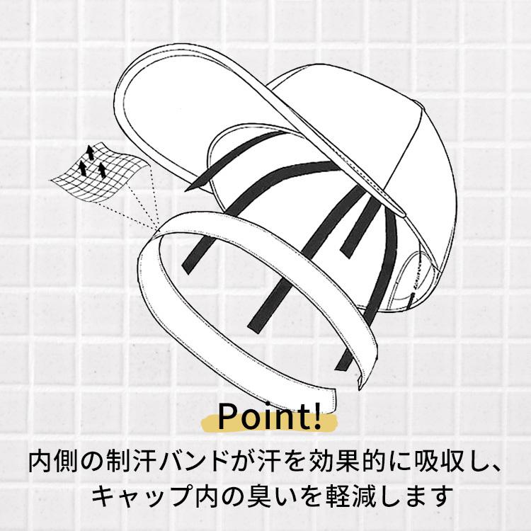 キャップ 帽子 メンズ レディース 男女兼用 おしゃれ シンプルロゴ 刺繍 スポーツ アウトドア 春夏 アジャスター付き UVカット ぼうし ゴルフ 野球帽 紫外線対策 |  | 05