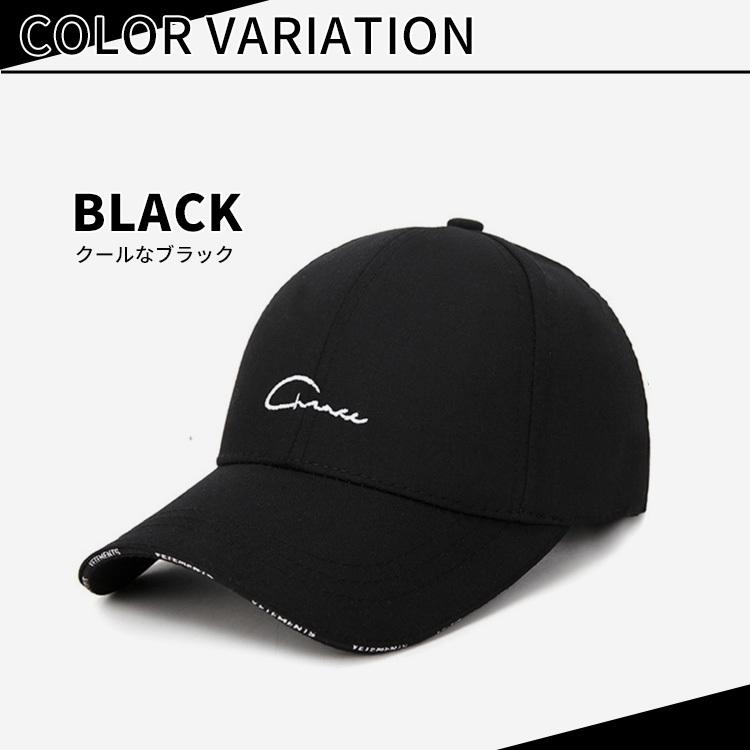 フリーサイズ キャップ ブラック 野球帽 アジャスター付き シンプル 紫外線対策 通販