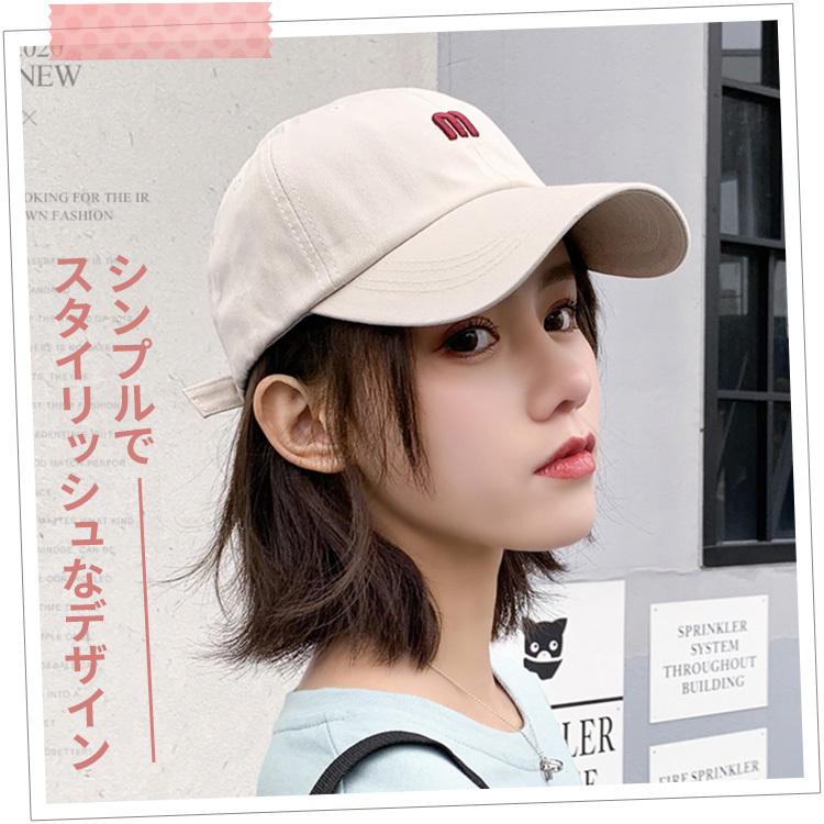 キャップ 帽子 レディース おしゃれ シンプルロゴ 刺繍 スポーツ アウトドア 春夏 アジャスター付き Uvカット ぼうし ゴルフ 3772 バルサ堂ヤフーショップ店 通販 Yahoo ショッピング