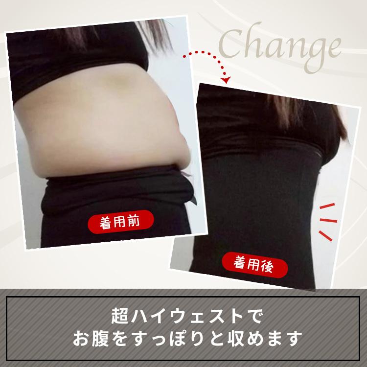 補正下着 骨盤 ガードル ショーツ 骨盤ガードル 骨盤ショーツ ぽっこりお腹 着るだけ 桃尻 美尻 ハイウエスト ヒップアップ 加圧下着 痩せる 下着 |  | 05