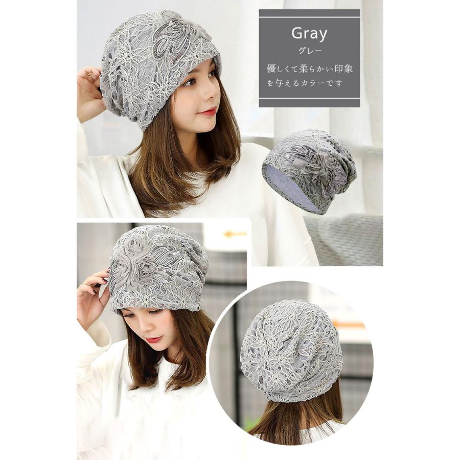 医療用帽子 抗がん剤 帽子 おしゃれ 夏用 外出用 女性 ニット帽 春夏 夏 帽子 レディース 薄手 花柄 レース 医療用 就寝用 ニットキャップ 可愛い かわいい |  | 11