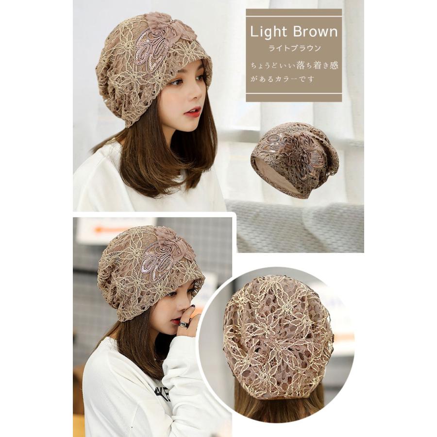 医療用帽子 抗がん剤 帽子 おしゃれ 夏用 外出用 女性 ニット帽 春夏 夏 帽子 レディース 薄手 花柄 レース 医療用 就寝用 ニットキャップ 可愛い かわいい |  | 09