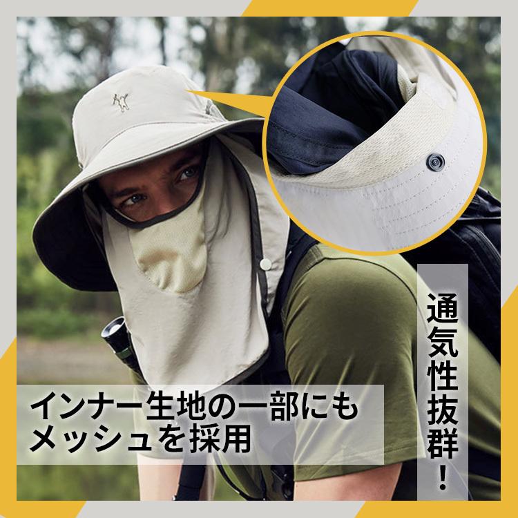 高い品質 日よけ帽子 農作業帽子 サファリハット 3way つば広 Uvカット 紫外線対策 熱中症対策 帽子 メンズ レディース 日除け サンバイザー Aynaelda Com