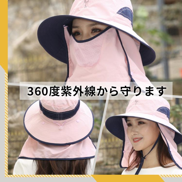 日よけ帽子 農作業帽子 サファリハット 3WAY つば広 UVカット 紫外線対策 熱中症対策 帽子 メンズ レディース 日除け 帽子 サンバイザー |  | 06
