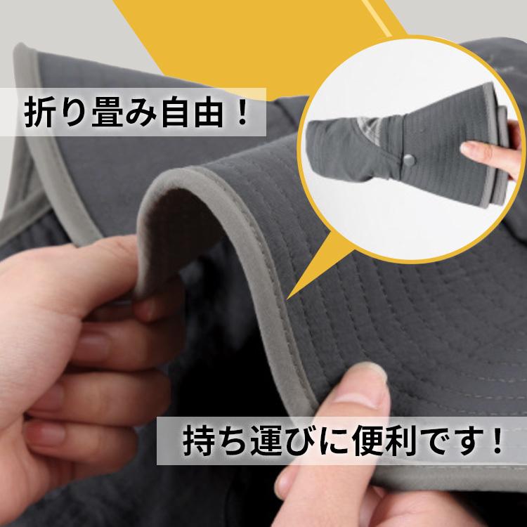 日よけ帽子 農作業帽子 サファリハット 3WAY つば広 UVカット 紫外線対策 熱中症対策 帽子 メンズ レディース 日除け 帽子 サンバイザー |  | 07