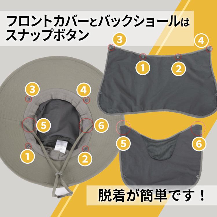 日よけ帽子 農作業帽子 サファリハット 3WAY つば広 UVカット 紫外線対策 熱中症対策 帽子 メンズ レディース 日除け 帽子 サンバイザー |  | 08