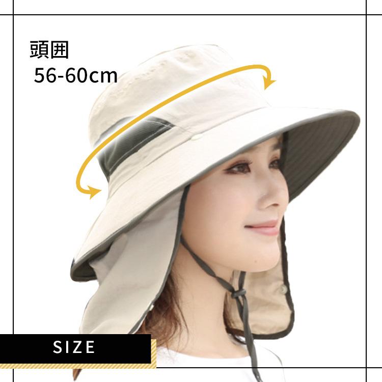日よけ帽子 農作業帽子 サファリハット 3WAY つば広 UVカット 紫外線対策 熱中症対策 帽子 メンズ レディース 日除け 帽子 サンバイザー |  | 09