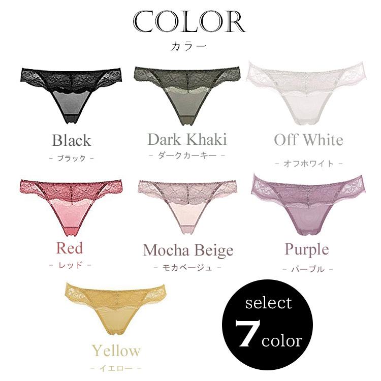 レースショーツ フリル ショーツ ストレッチ 補正 レース コットン しっかり補正 セクシー 可愛い レース 下着 おしゃれ ヒップアップ 美尻 |  | 01