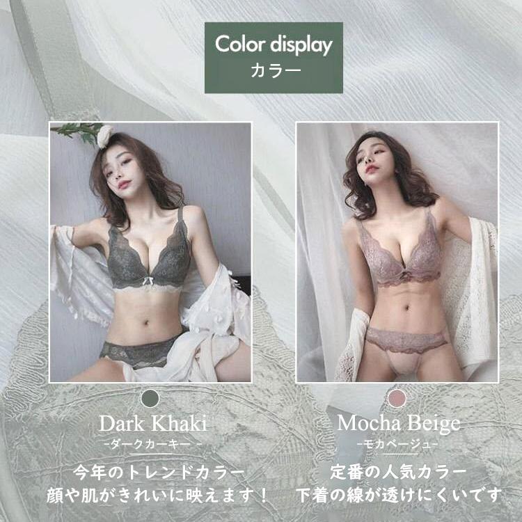 レースショーツ フリル ショーツ ストレッチ 補正 レース コットン しっかり補正 セクシー 可愛い レース 下着 おしゃれ ヒップアップ 美尻 |  | 03